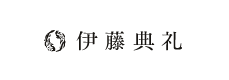 総合展示場 仏壇・墓石の伊藤典礼