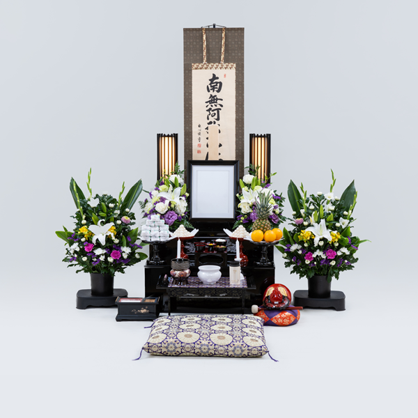 すいれん⿊［アレンジ付］