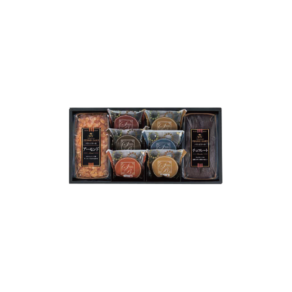 スイートバスケットケーキ・焼き菓子詰合せ
