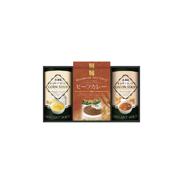 北海道スープ&ビーフカレーセット