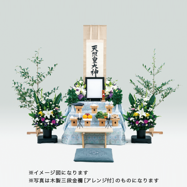 朝顔［アレンジ付］