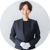 名前が入ります